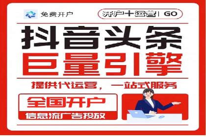 案例剖析：SEM优化策略助力网站流量提升